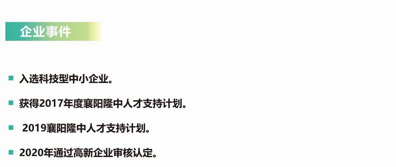 &#70;&#71;&#30005;&#23376;&#40;&#20013;&#22269;&#28216;&#41;&#23448;&#26041;&#32593;&#31449;